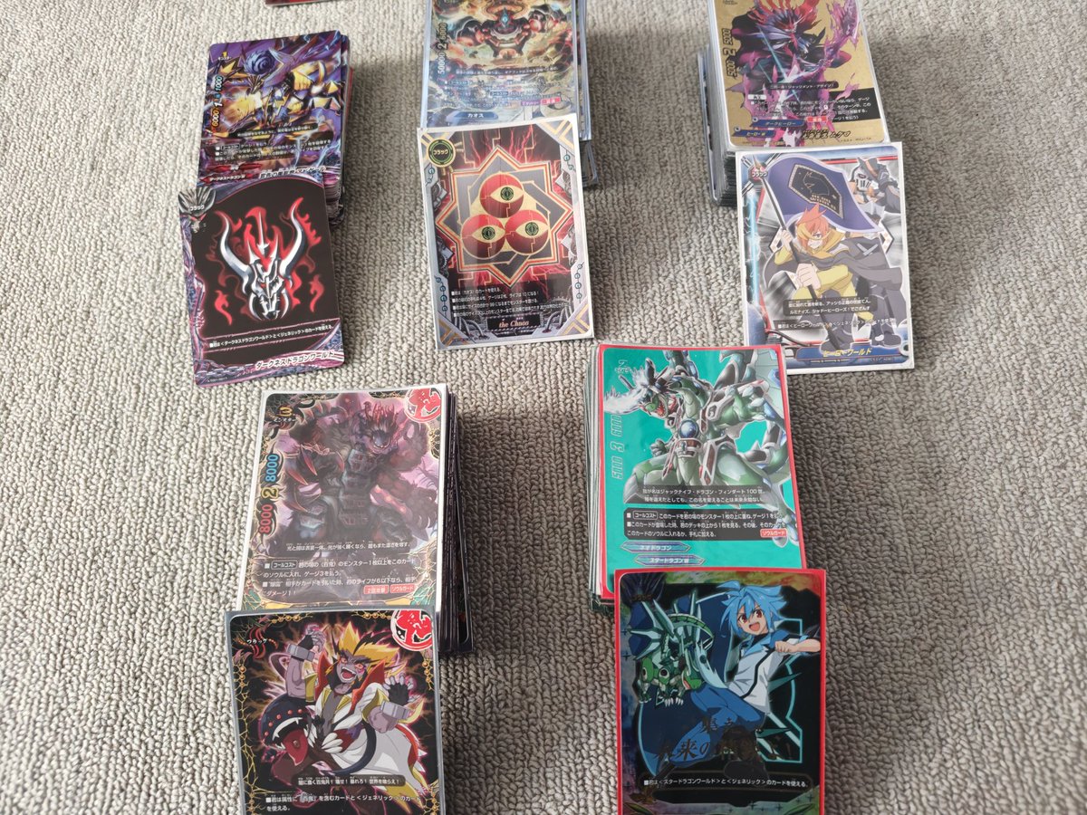 人から譲り受けたバディファイトのデッキが出てきたんだけどいつのだろう