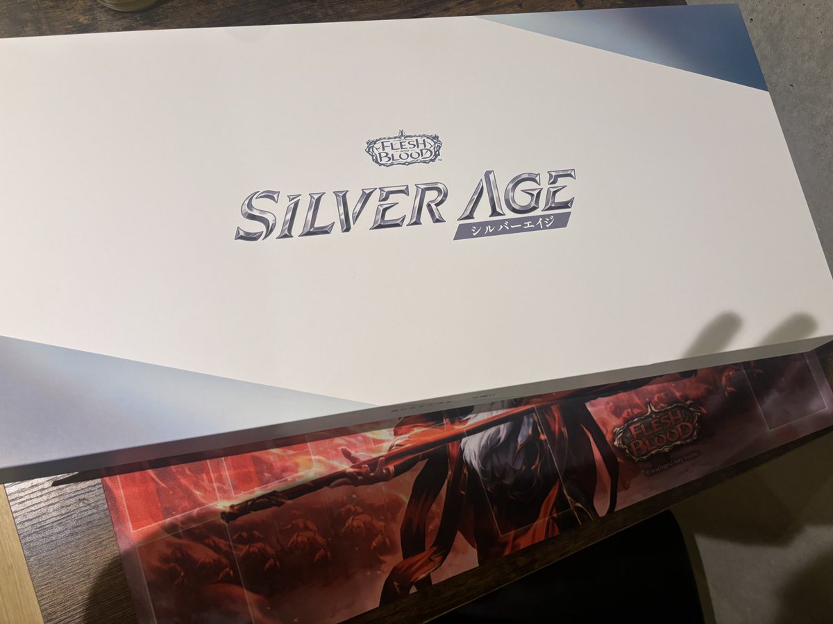 RT @_rigze: Flesh and Blood公式様(@FABTCG_JP)より「シルバーエイジ