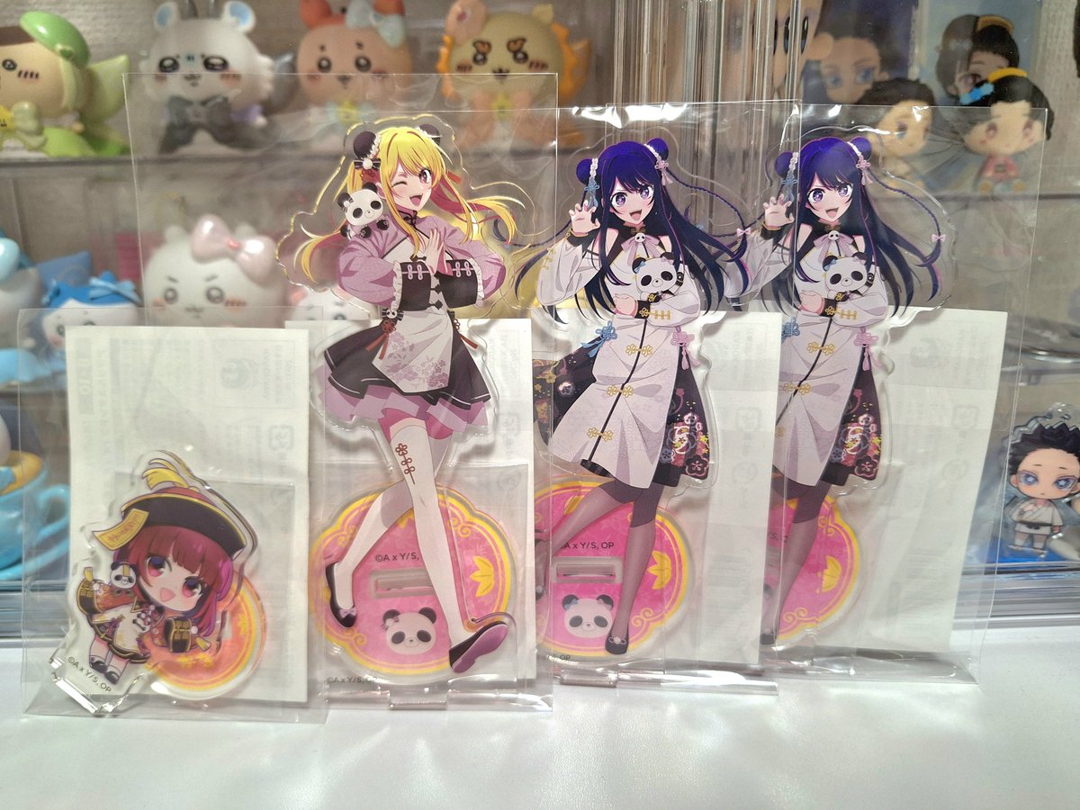 くじ引き堂 推しの子 ニーハオ☆パンダくじ S賞 アイ ビッグアクリル