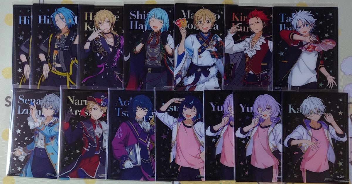 交換】あんスタクリアカードコレクション クリアカード 4 譲→北斗