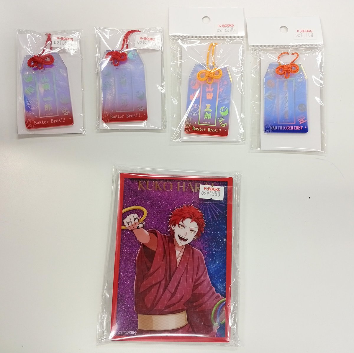 ヒプマイ オンラインくじ B賞 ラメ入りブロック お守り オオサカ 8周年