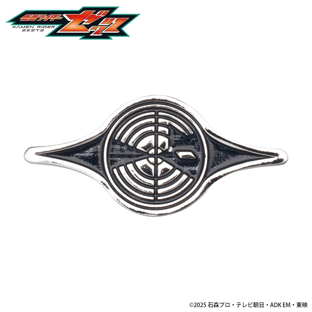 SUNSEA クロス型ピンバッジ SUNSEA クロス型ピンバッジ