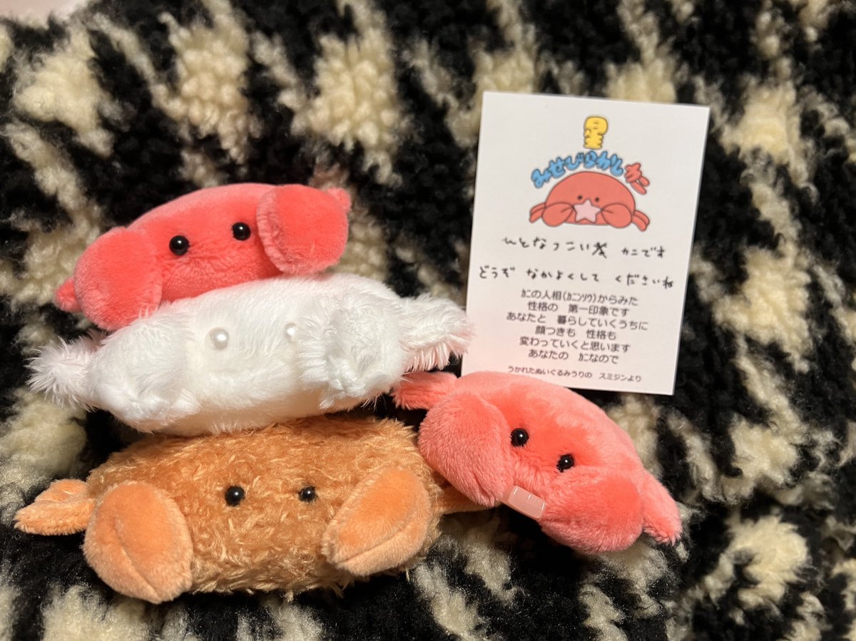 ぷりりん (@pompom_pen) / Posts / X