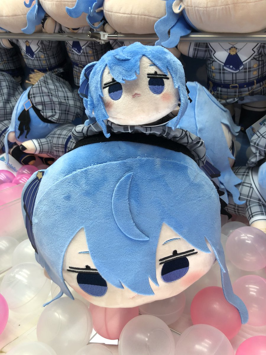 星街すいせい 寝そべりミニマスコット 寝そべりBIGぬいぐるみ セット