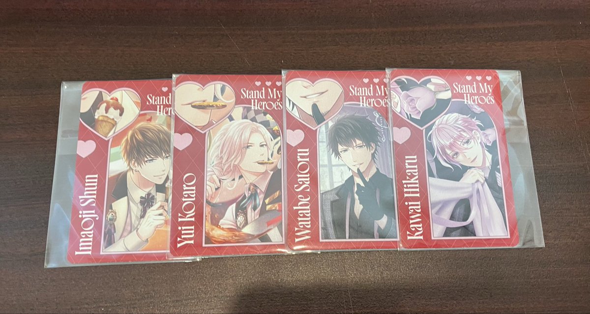 1点限り】 スタマイ バレンタイン エポス 抽選 ミニスタンディ 服部