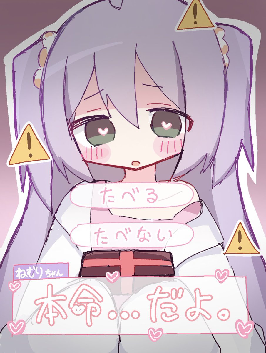 🈚️ (@zzZ_helpme_) / Posts / X