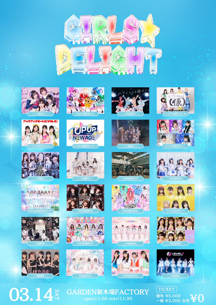 metarium【Official】 (@metarium_info) / Posts / X