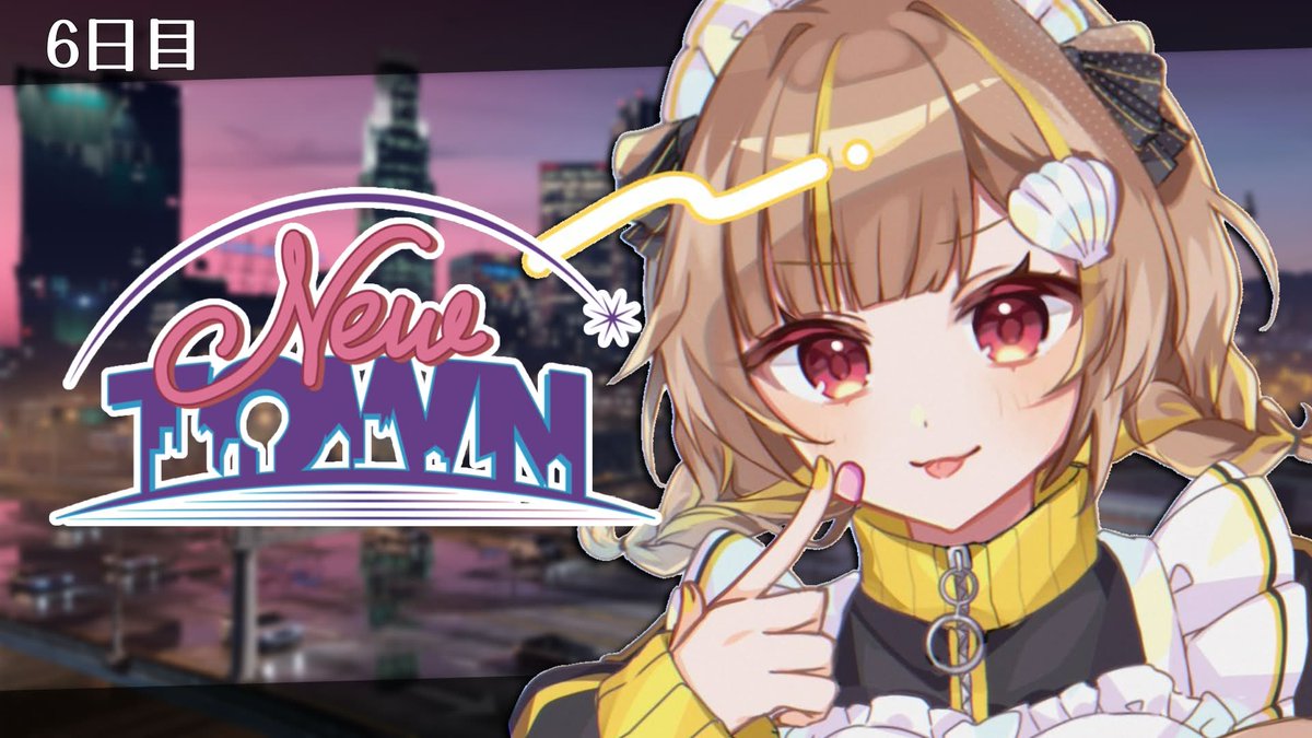 音ノ瀬らこ🦦💛 (@OtonoseRaco) / Posts / X