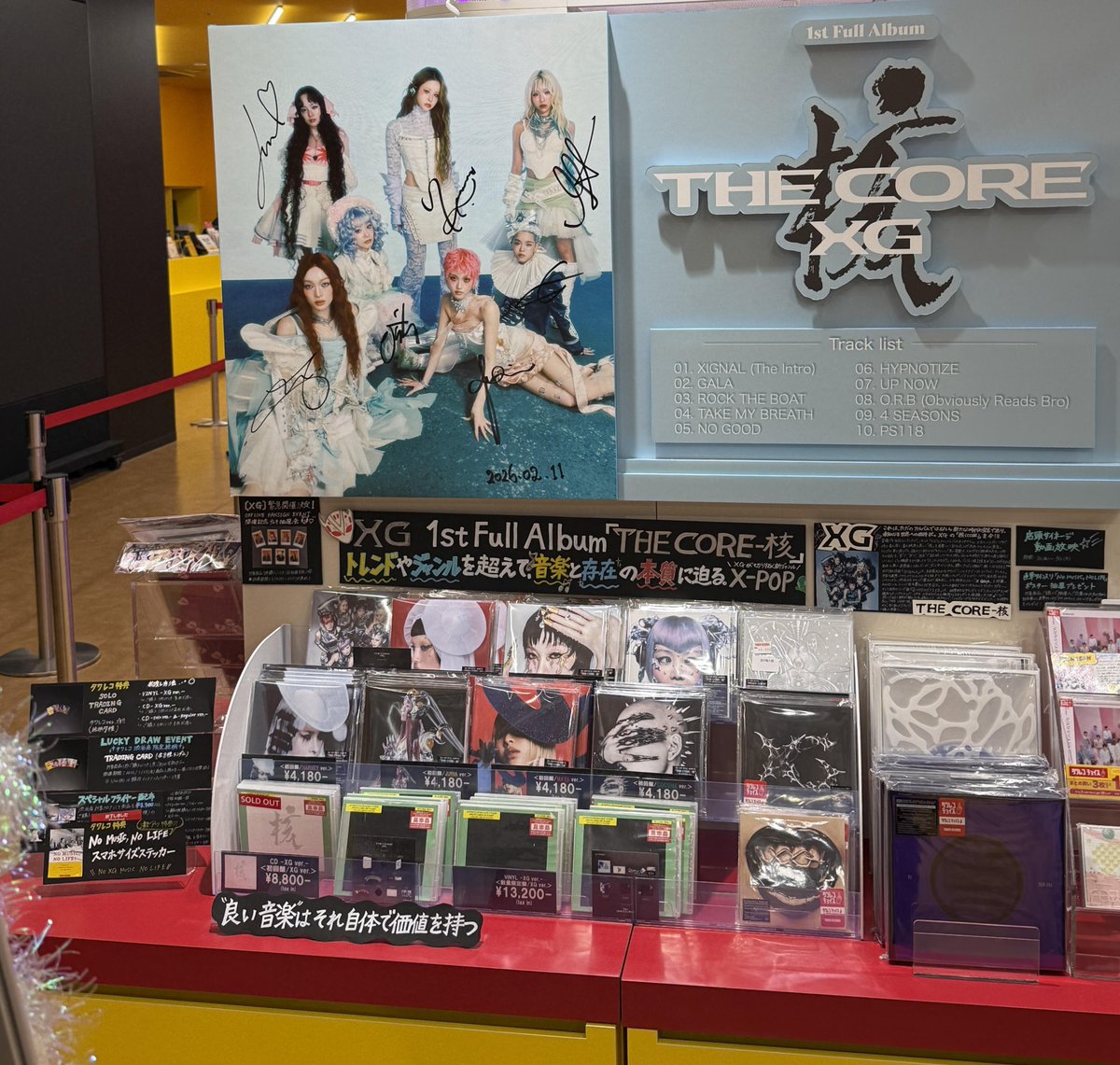 タワ渋XG】 ／ #XG FUJI ROCK FESTIVAL'26 初出演決定おめでとうござい