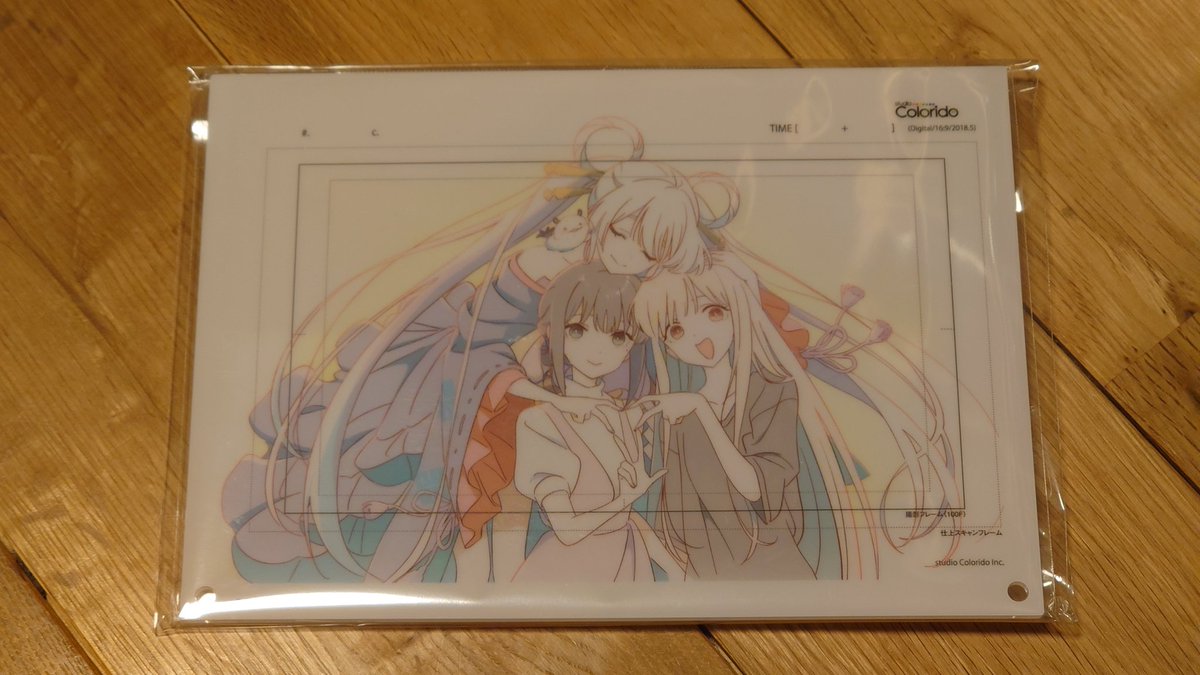 超かぐや姫、劇場で観てきました!!来場特典も手に入れました。物販は