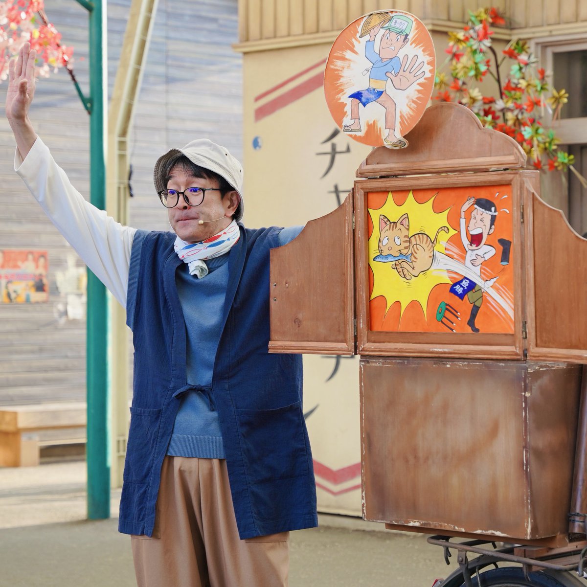 西武園ゆうえんち（公式） (@seibuenyuuenchi) / Posts / X