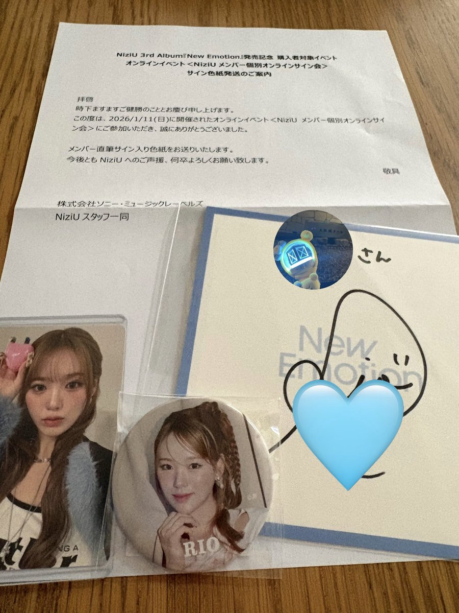 オンラインイベントのサイン届きました✨ 初めてのオンラインイベント