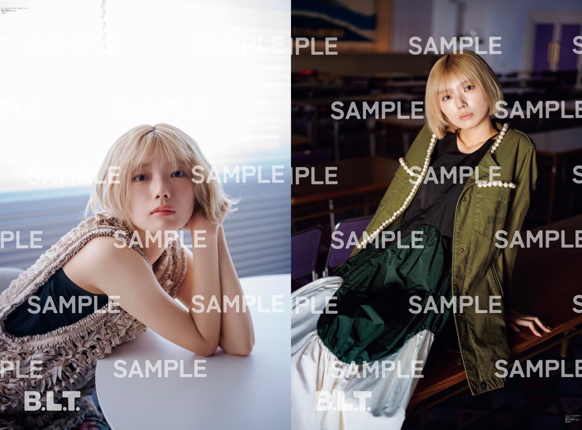 📢表紙解禁 #藤吉夏鈴 #櫻坂46 B.L.T. 2026年4月号【2/28発売】 🎁HMV