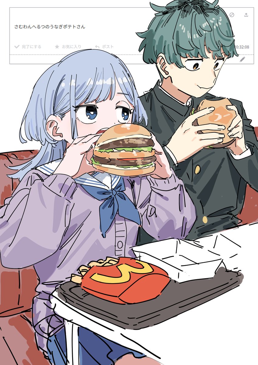 Kero (@keroo_p) / Posts / X