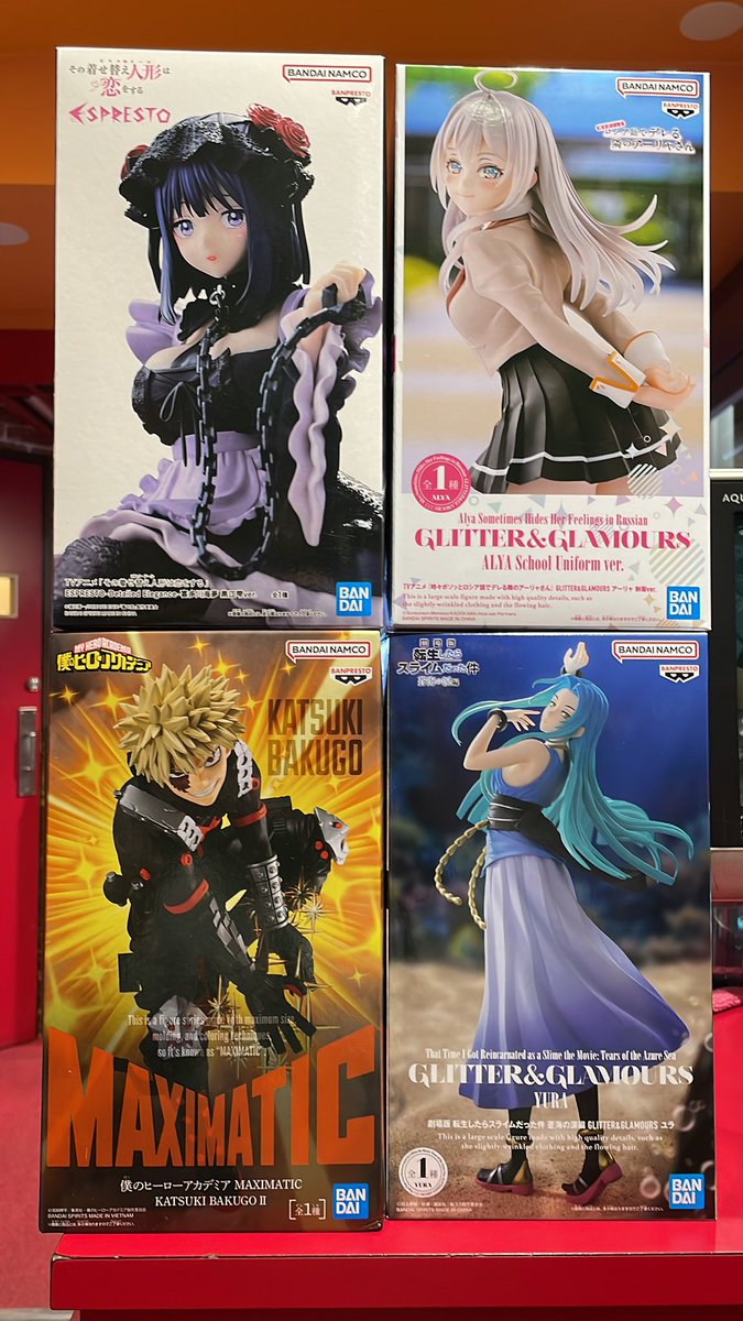 本日入荷のフィギュアだよ！ 全部デカ箱で登場！ヒロアカの爆豪