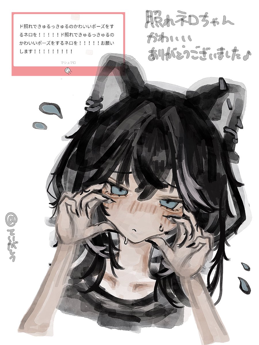 うおーーかわいい もっとください、落書きをしたい！特にメロお姉さん