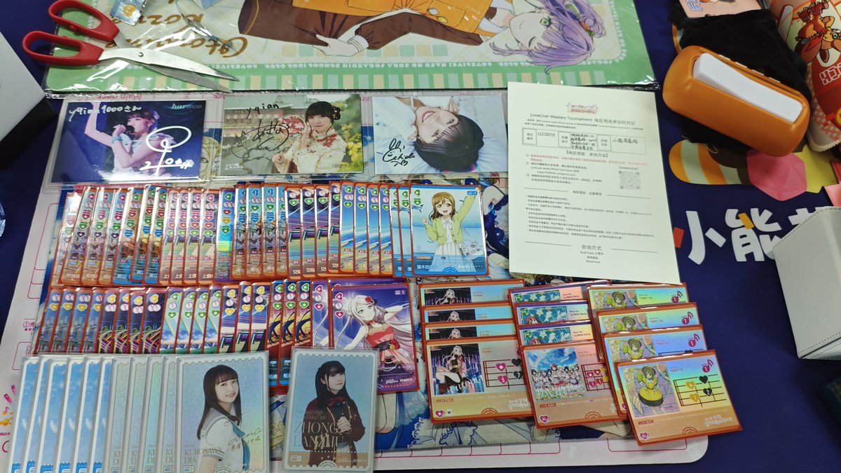 ラブカ ラブカ1年目の主なデッキ ① ランジュ 初期デッキ ②