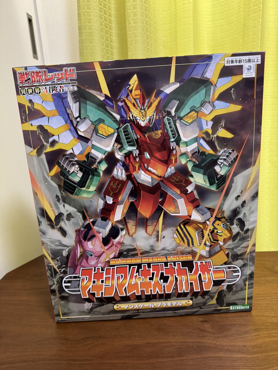 コトブキヤ様から“マキシマム・キズナカイザー”のプラモが発売中です