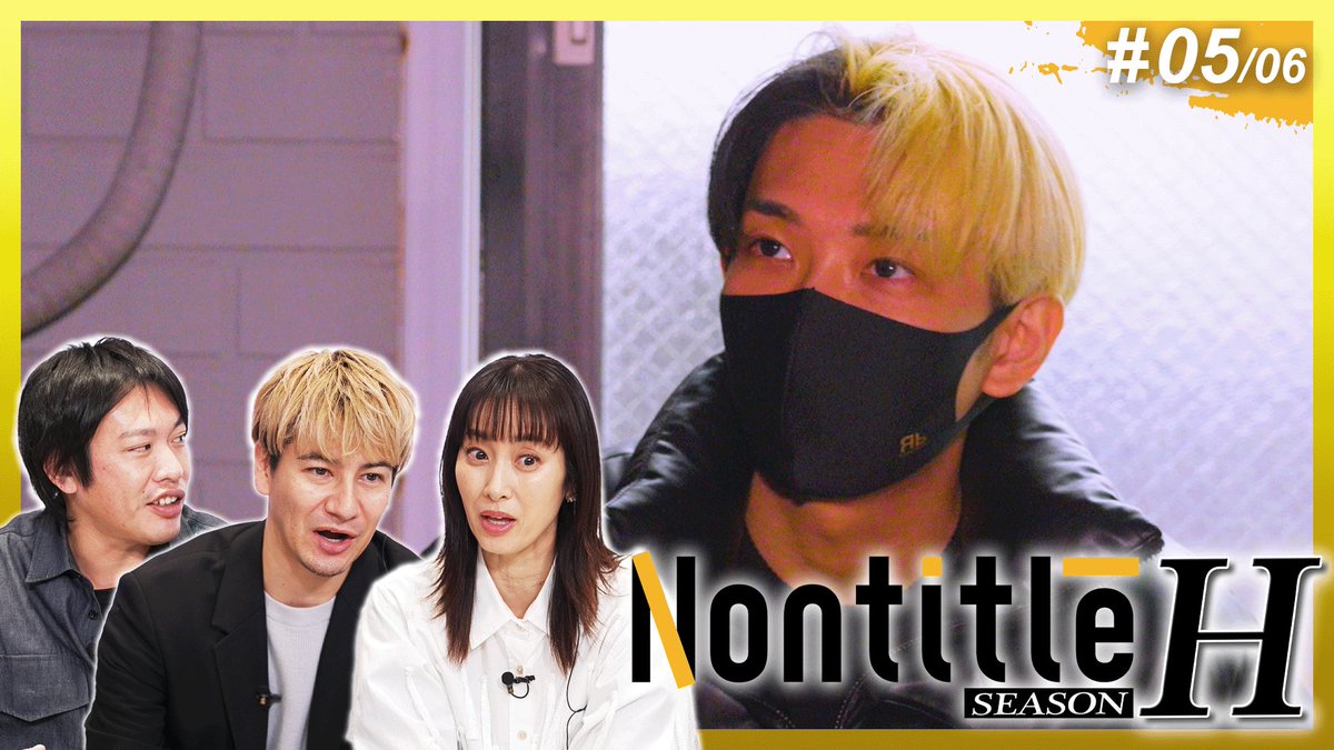 ヒカル公式アカウント (@hikaru2nd1031) / Posts / X