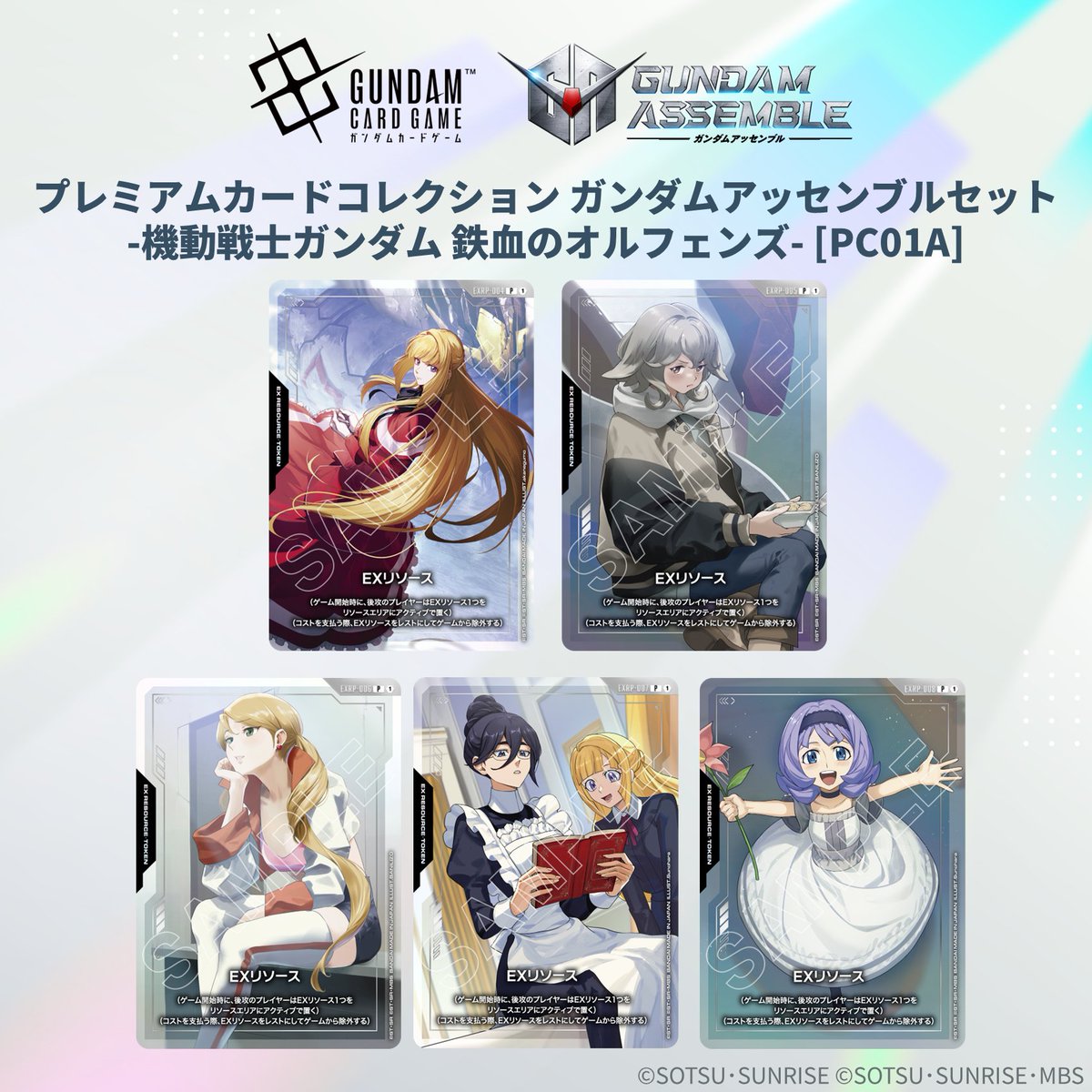 明日が楽しみすぎる！！