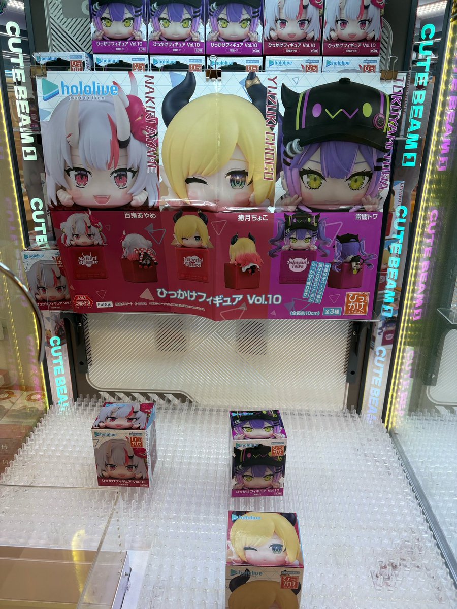 入荷②】 新景品入荷致しました😃 皆様のご来店お待ちしてます