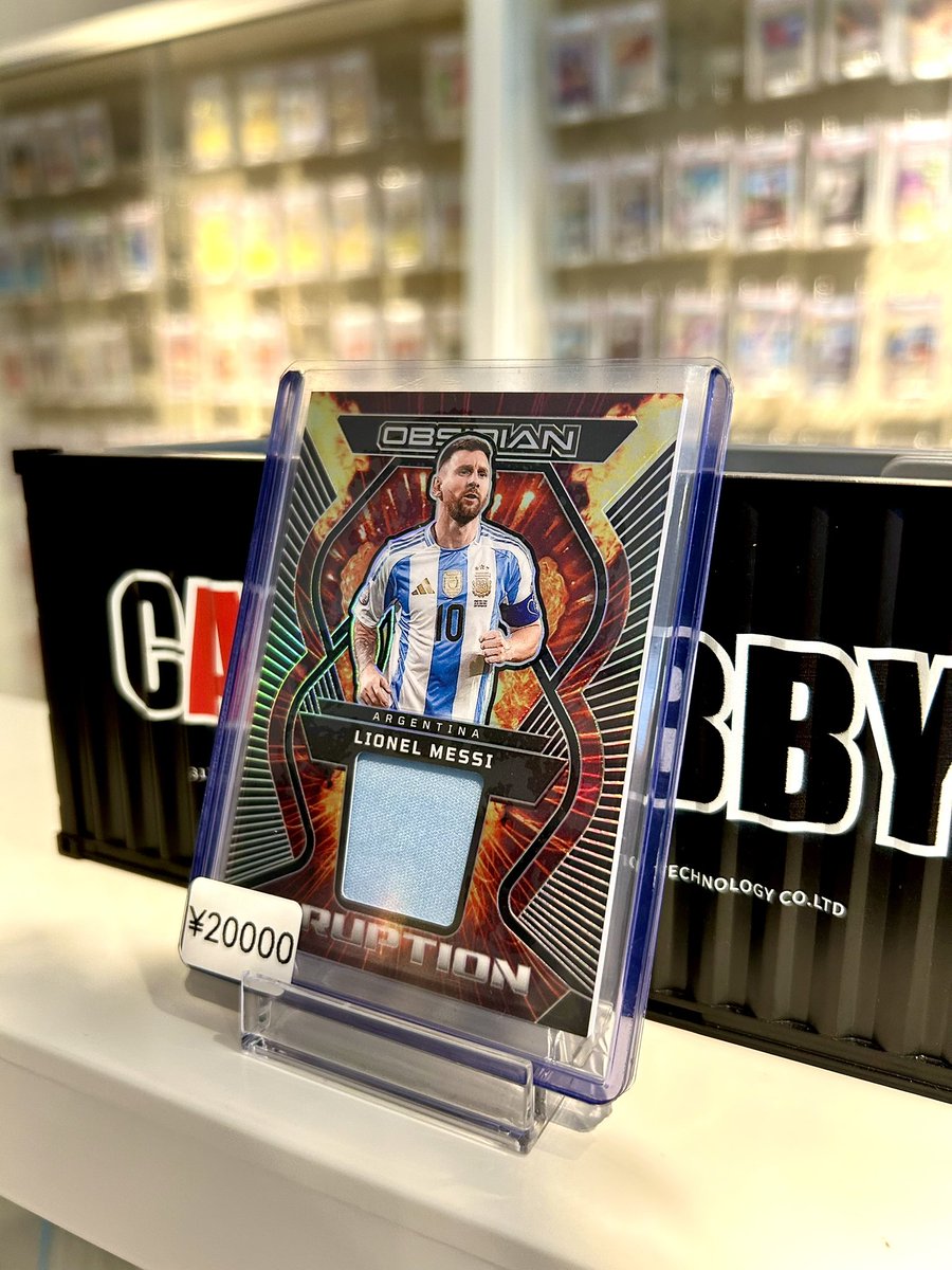 本日ご紹介のカードは #メッシ 選手のメモラビリアカードです⸜( ᐛ