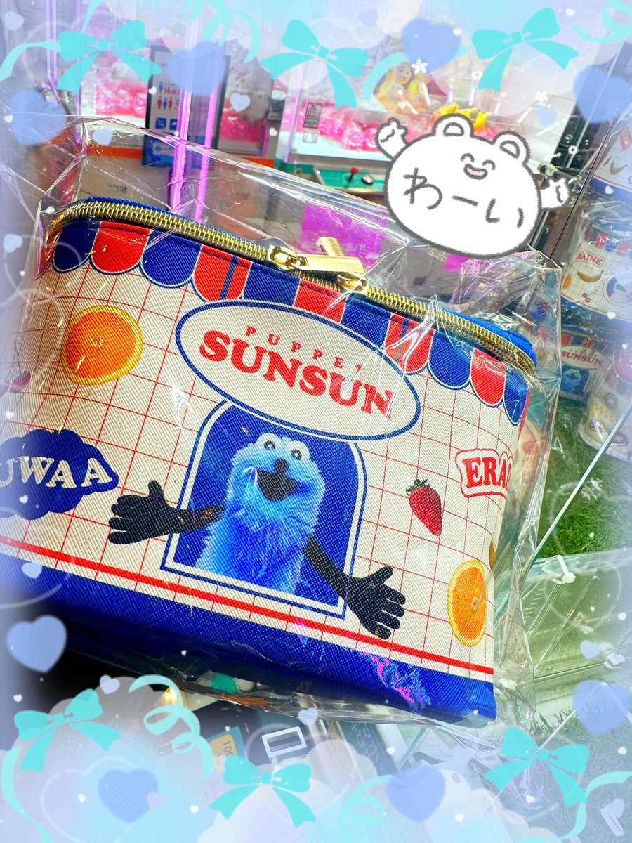 双又翔@ナンバカ12周年！ (@ArukaRider) / Posts / X