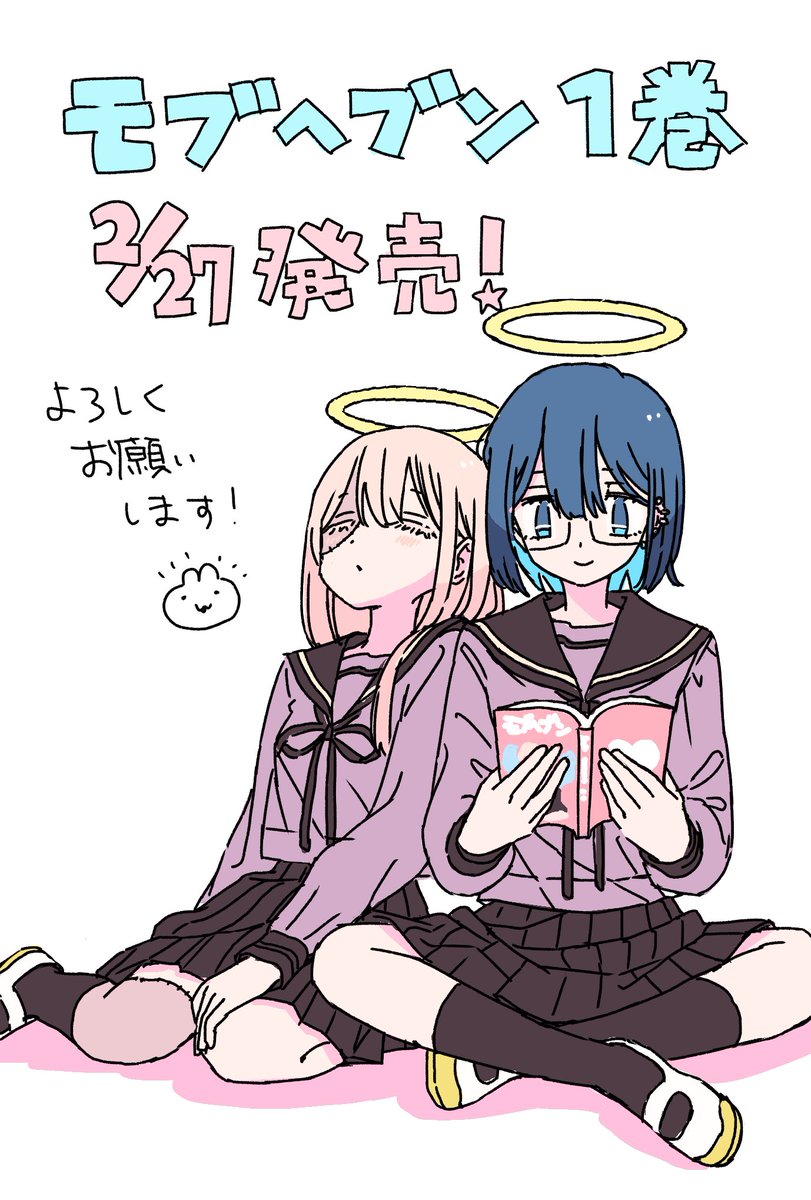 Nao (@nao97122) / Posts / X