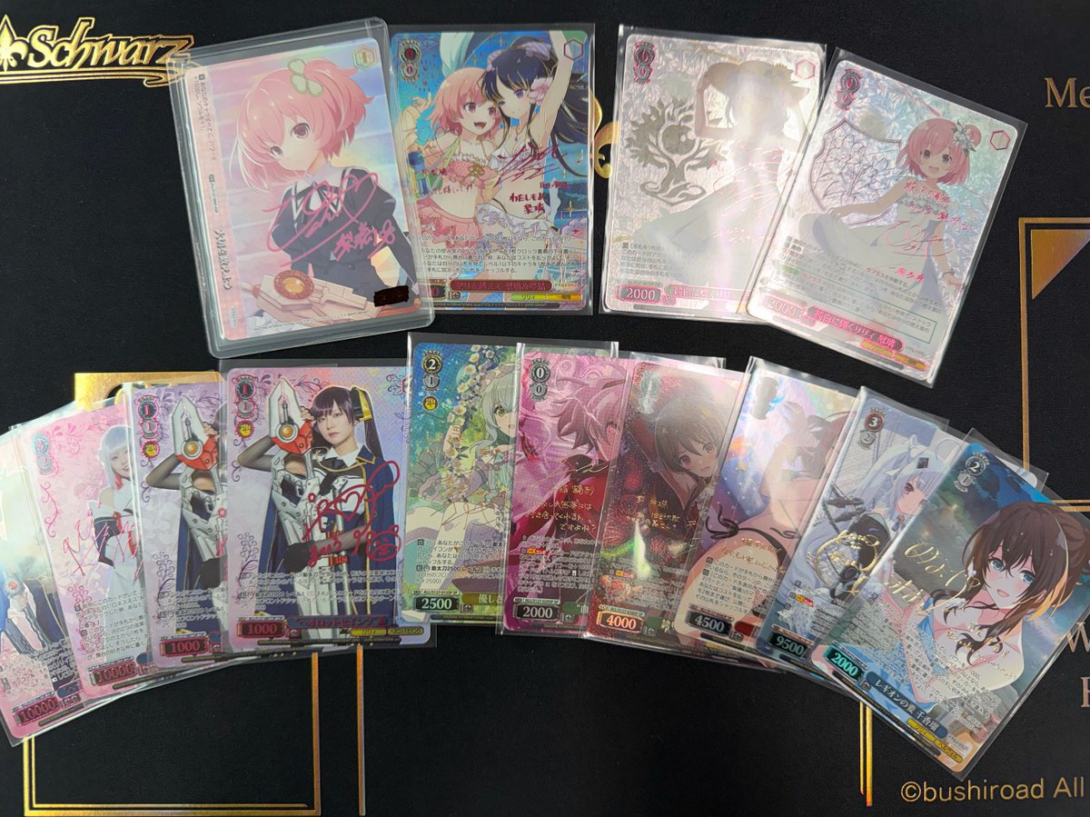 販売開始いたします