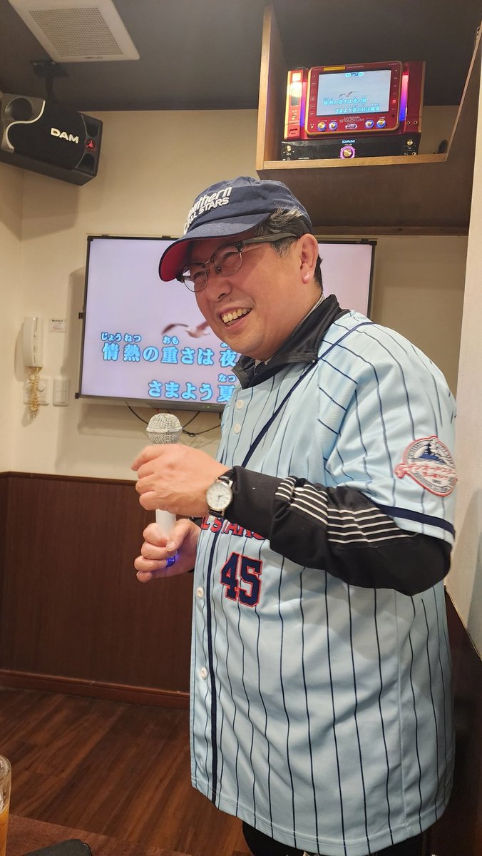 いせはらサザンの会(仮称) 本日｢桑田佳祐｣さんの誕生日を祝うため