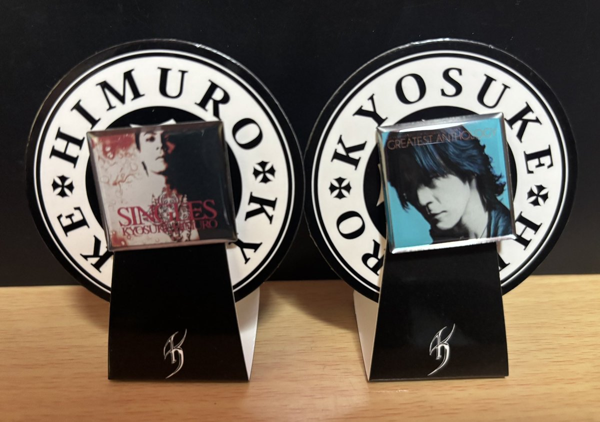 くっそう…この10年の氷室京介グッズの中でこれほどまでそそるものが