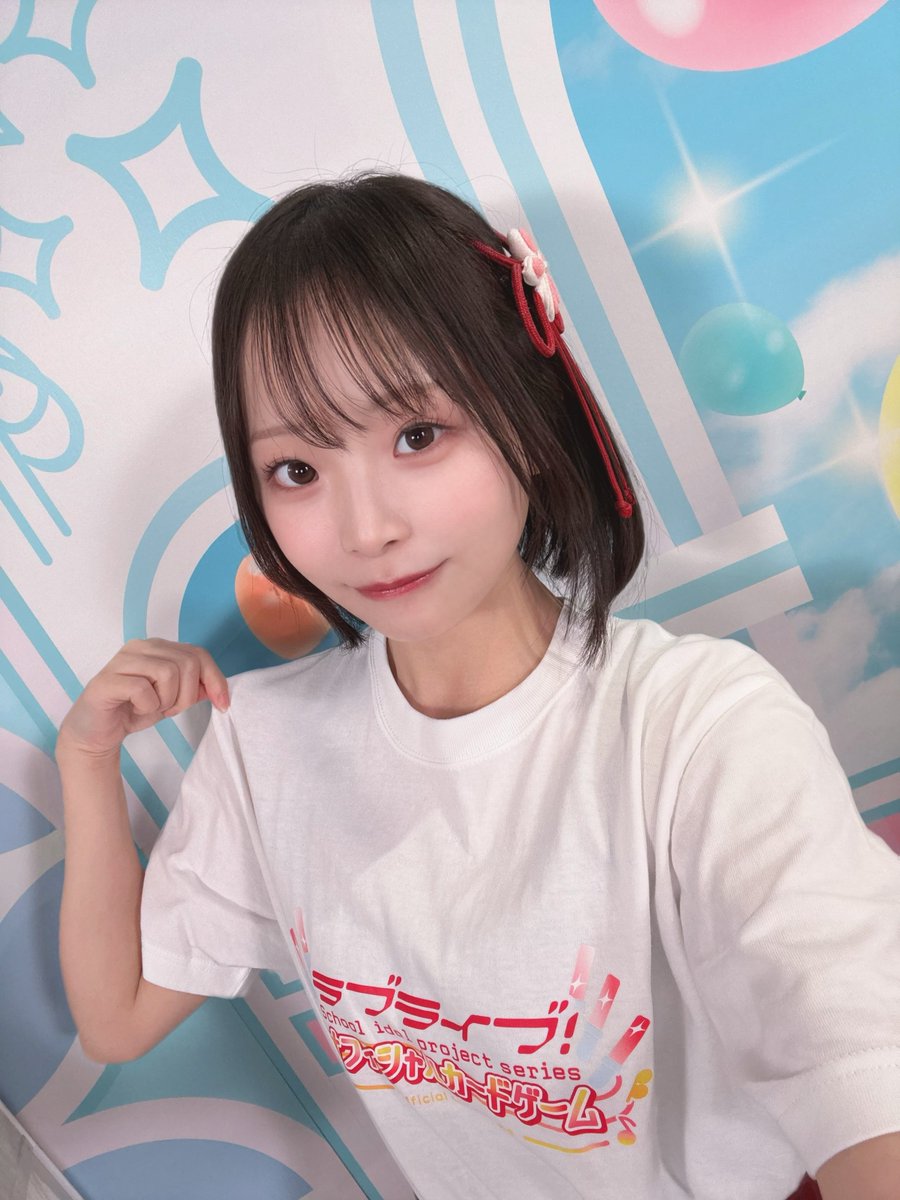 櫻井陽菜 (@sakuraihi_na) / Posts / X