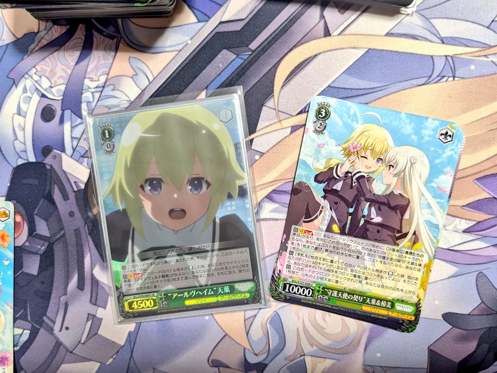 拙僧気が付いた 天野天葉による天野天葉のためのアヴ守護天使デッキが