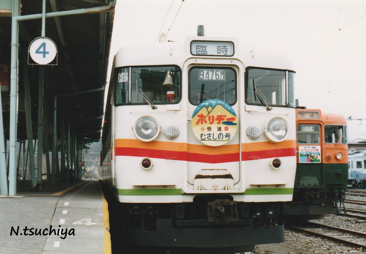 撮り鉄MAN (@n62z27) / Posts / X