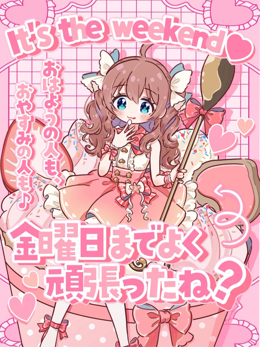 白桃さゆ🍑🤍Vtuber🎀 (@sayu0xn) / Posts / X