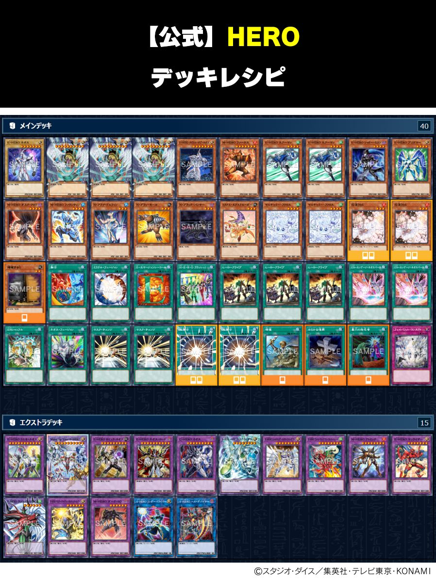 ╋━ 明日発売❗️ 𝙇𝙄𝙈𝙄𝙏 𝙊𝙑𝙀𝙍 𝘾𝙊𝙇𝙇𝙀𝘾𝙏𝙄𝙊𝙉