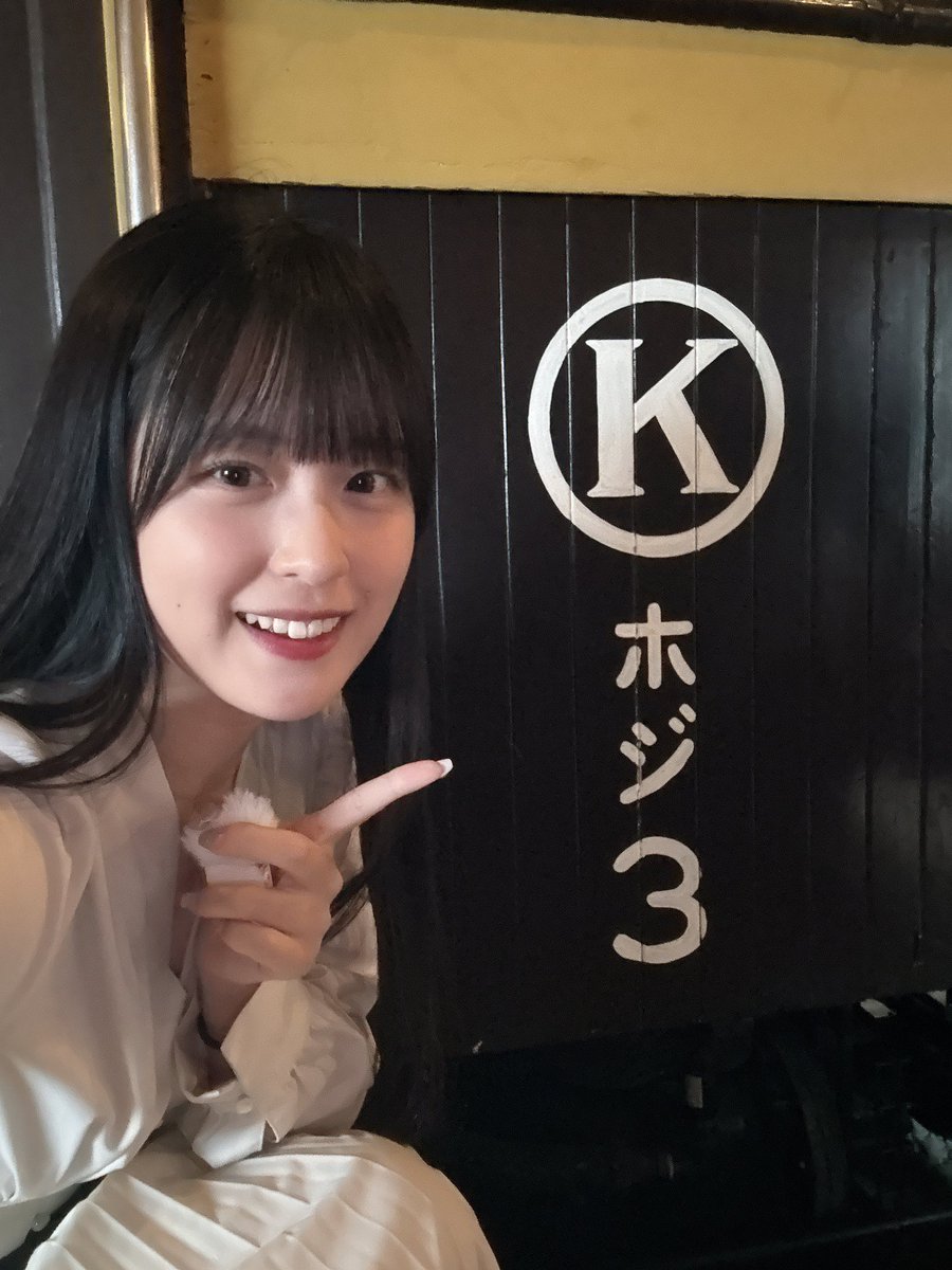 しおねる (@shioneru8) / Posts / X