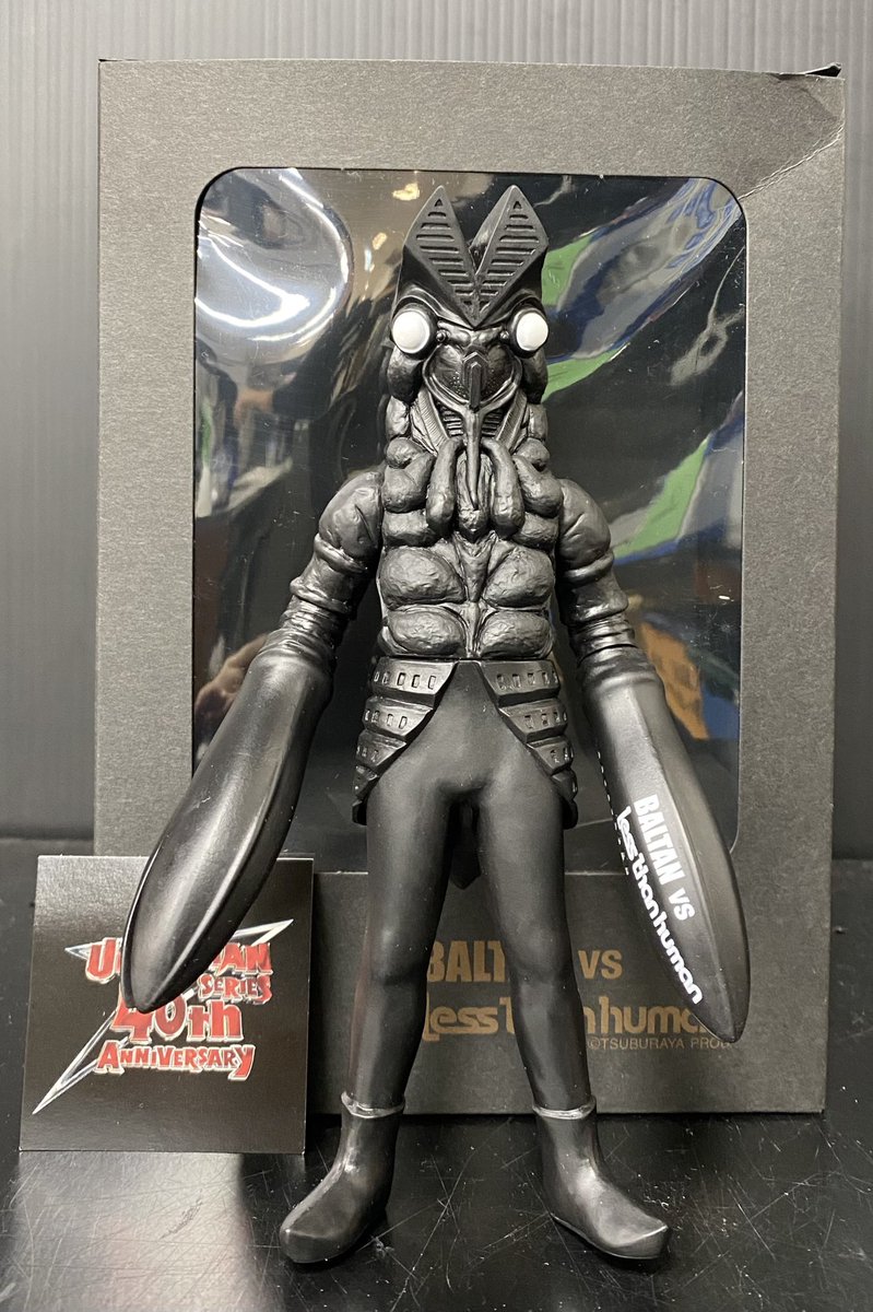 ✂️【入荷情報】✂️ バルタン星人 × less than human のソフビ入荷