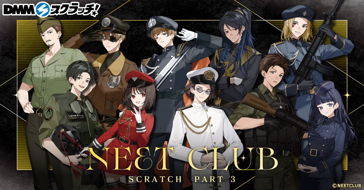 うるんる 𓂃 (@urn1o) / Posts / X