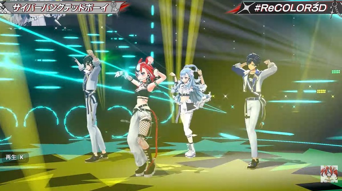 ReCOLOR3D べーちゃん、コボちゃん、アステルくん、イヅルくん、最高で