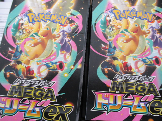 ポケモンカードゲーム #MEGAドリームex 本日届きました。 お1人様1BOX