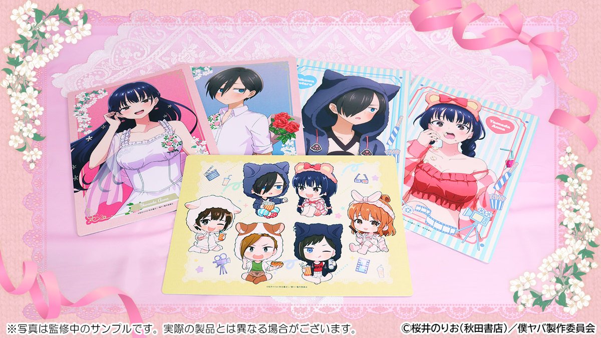 WEBくじ｜店頭販売もスタート✨【公式】 (@web_kuji) / Posts / X