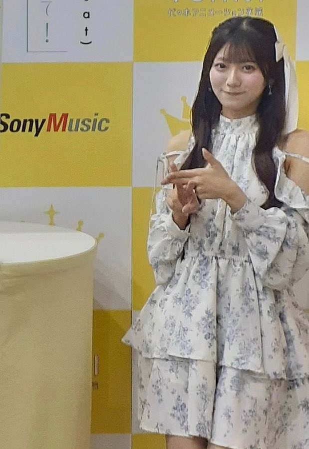 みつきちゃん今日はありがとうね🌻🐙 大人っぽみっちゃんとっても