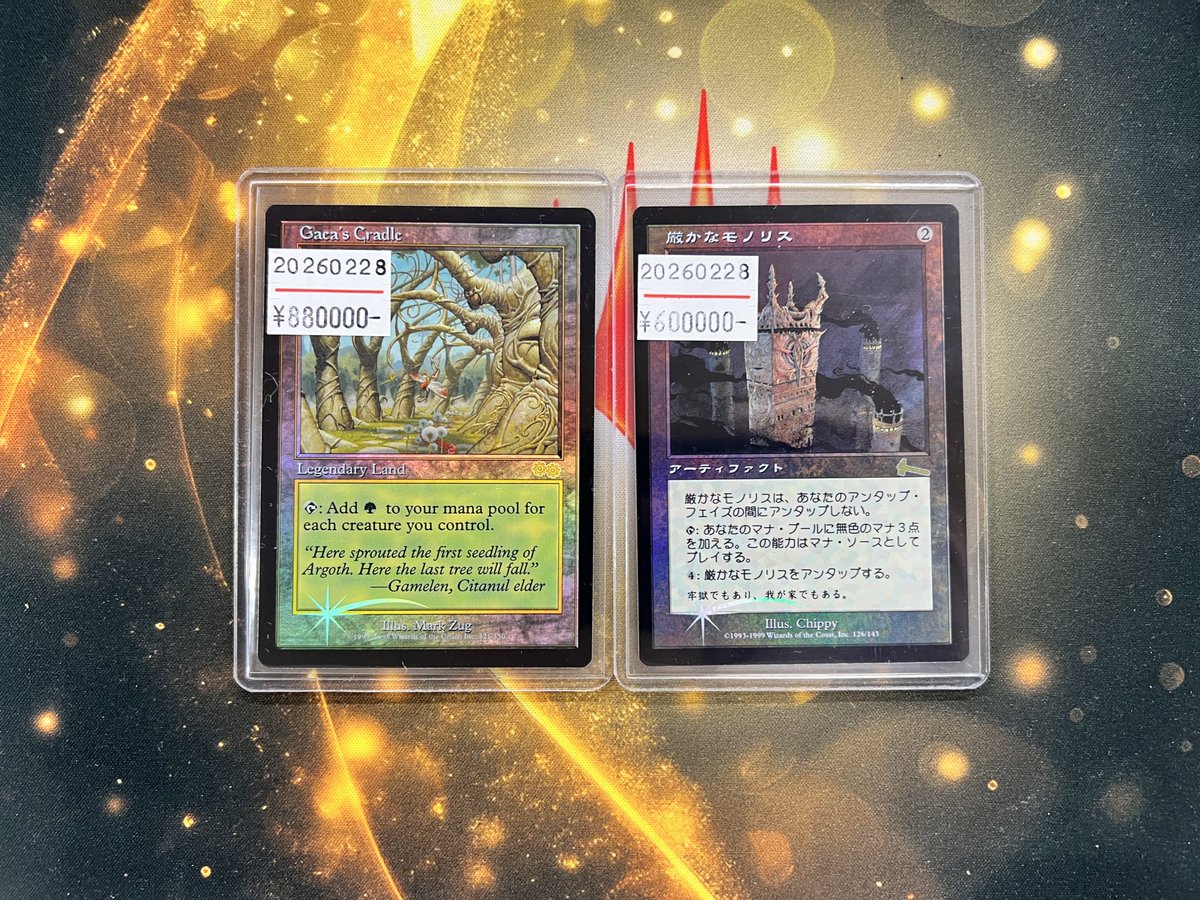 今日の東京MTGは何かが違う🔥 《厳かなモノリス》日本語FOIL 入荷