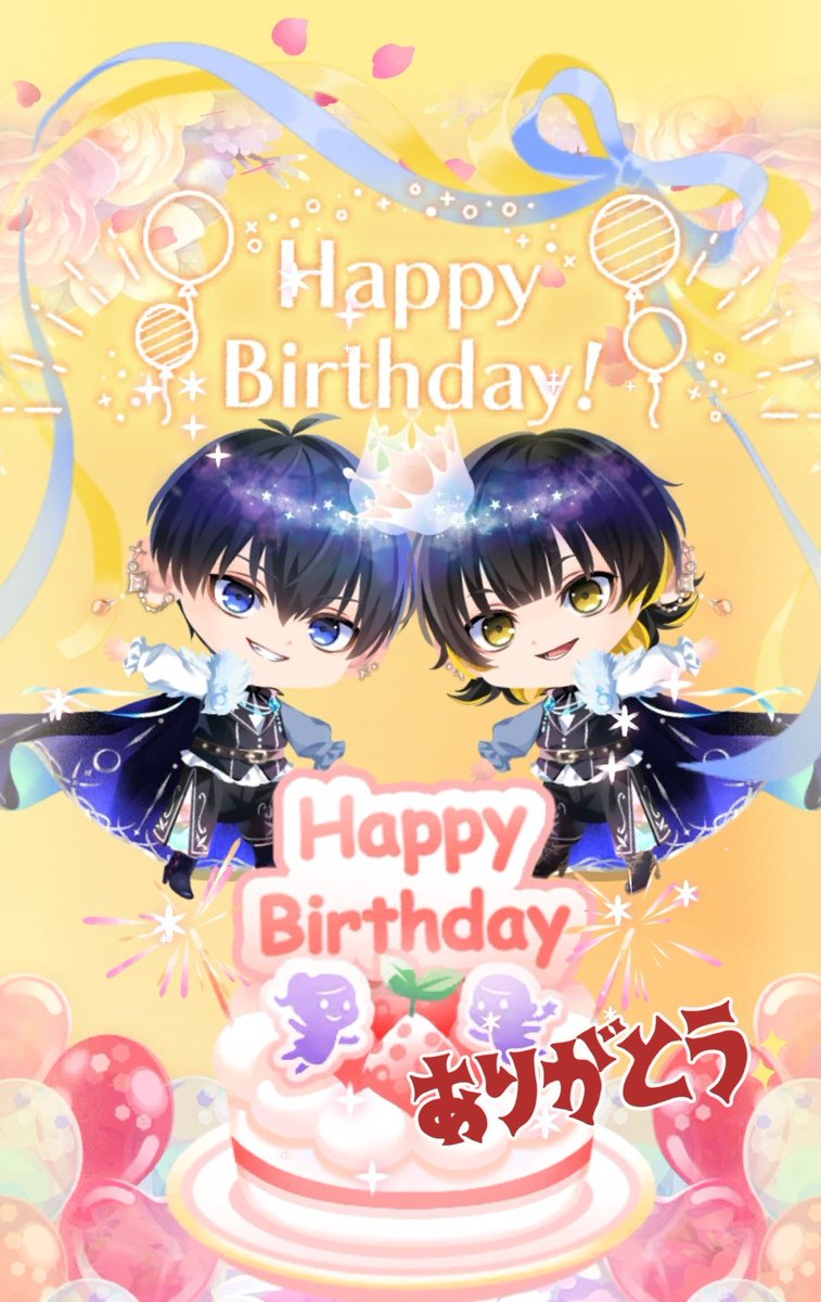 なんにも言ってなかったのに🍫🎁でお祝いしてくださった方ありがとう