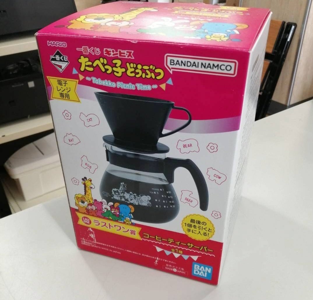 皆様お疲れ様です 一番くじたべっ子どうぶつのラストワン賞、コーヒー