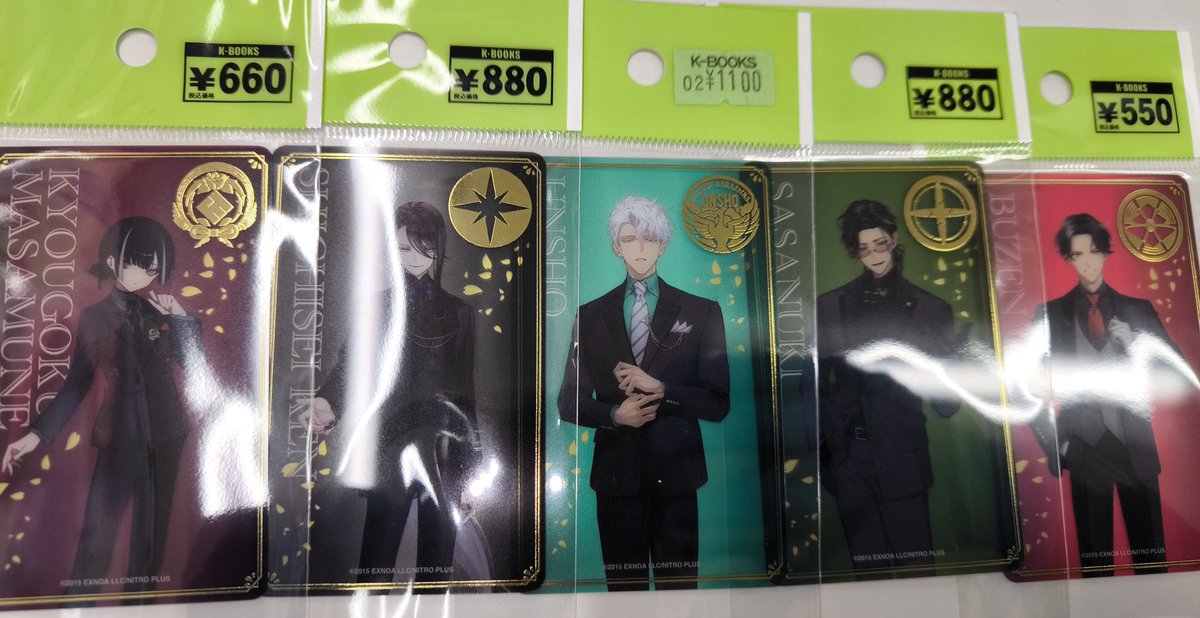 入荷情報】 刀剣乱舞 とうらぶ 大本丸博 箔押しクリアカード 雲生 笹貫