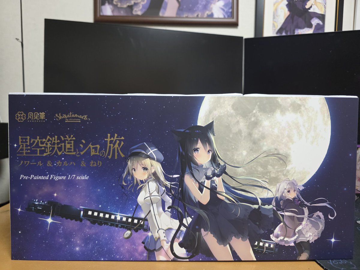 しらたま❄️新作ゲーム2本制作中🐇🫖 (@shiratamacaron) / Posts / X