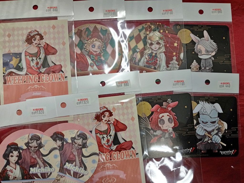 入荷情報】 第五人格 スイパラコラボ シュシュ 昆虫学者 玩具職人