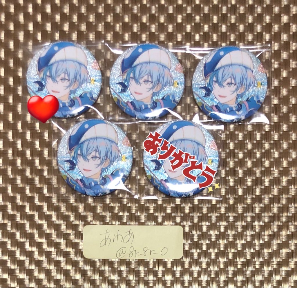 プロセカ 交換 譲渡 買取】 グリッター缶バッジ 46B 47A 48A 2C 【求